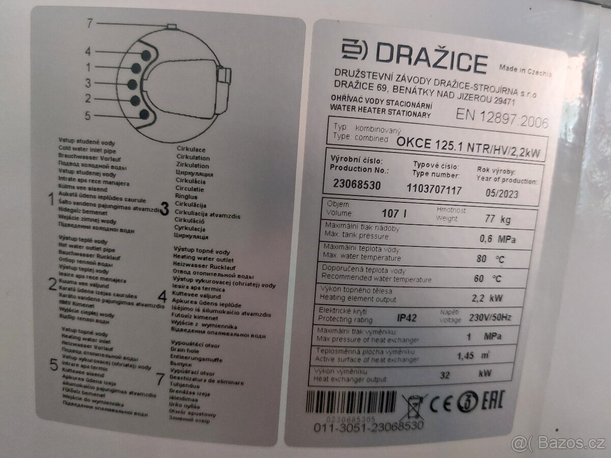 Dražice OKCE 125.1 NTR/HV/2,2 kW