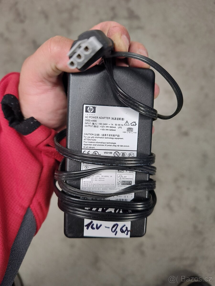 Napájecí kabel HP 0950-4466