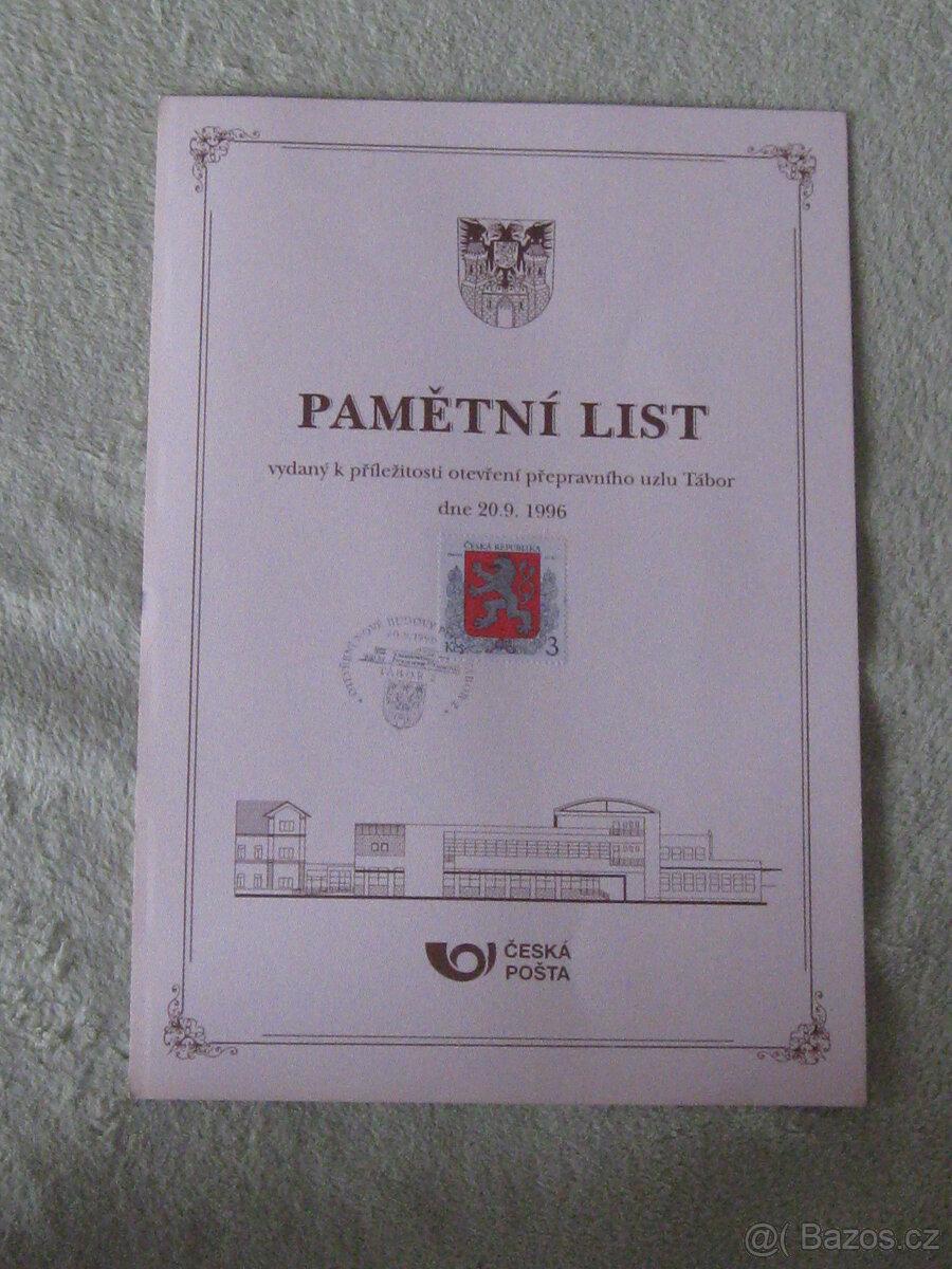 Pamětní list-Otevření přepravního uzlu Tábor 1996