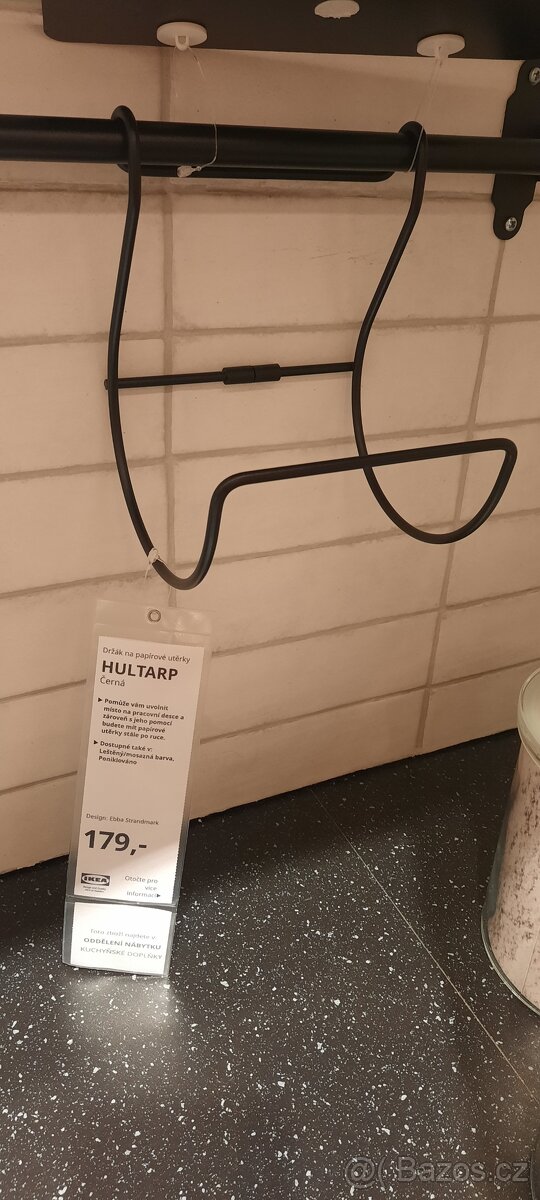 Ikea Hultarp