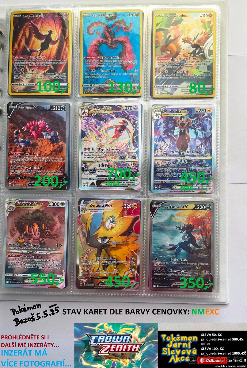 KUSOVÉ KARTY TCG POKÉMON (ORIGINÁL KARTY) (3)