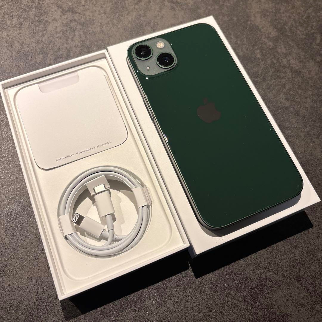 PRODAM nebo VYMENIM apple iPhone 13 ZARUKA 10/2026