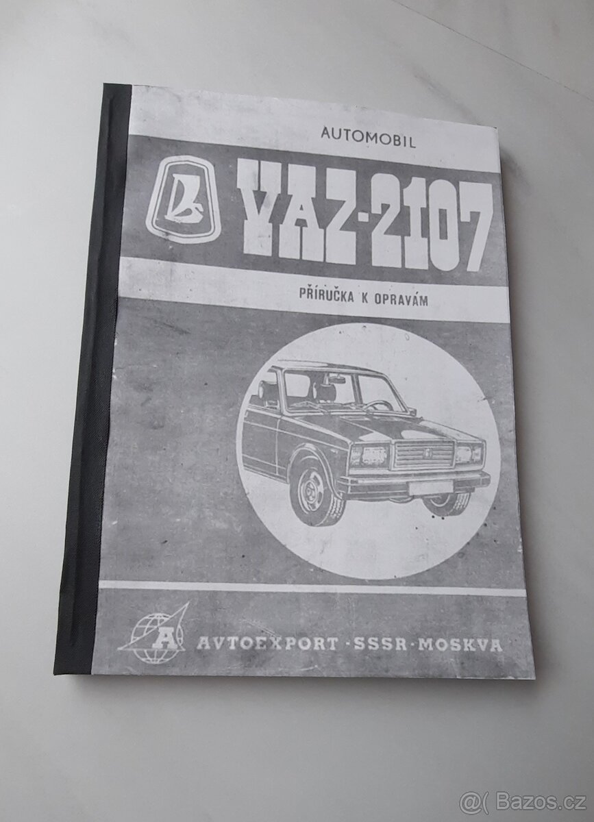 Lada Vaz 2107