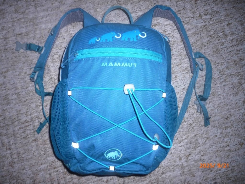 MAMMUT - batoh