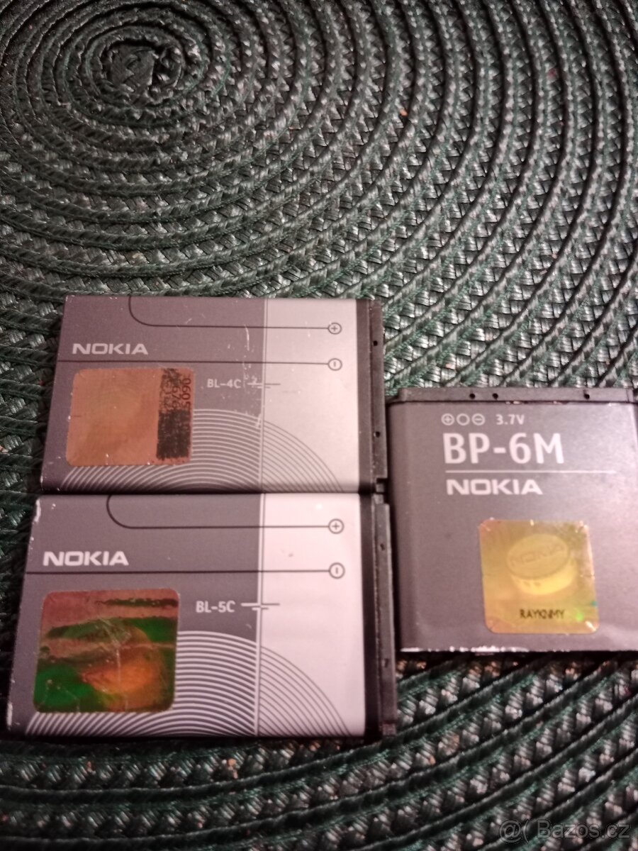 Baterie Nokia