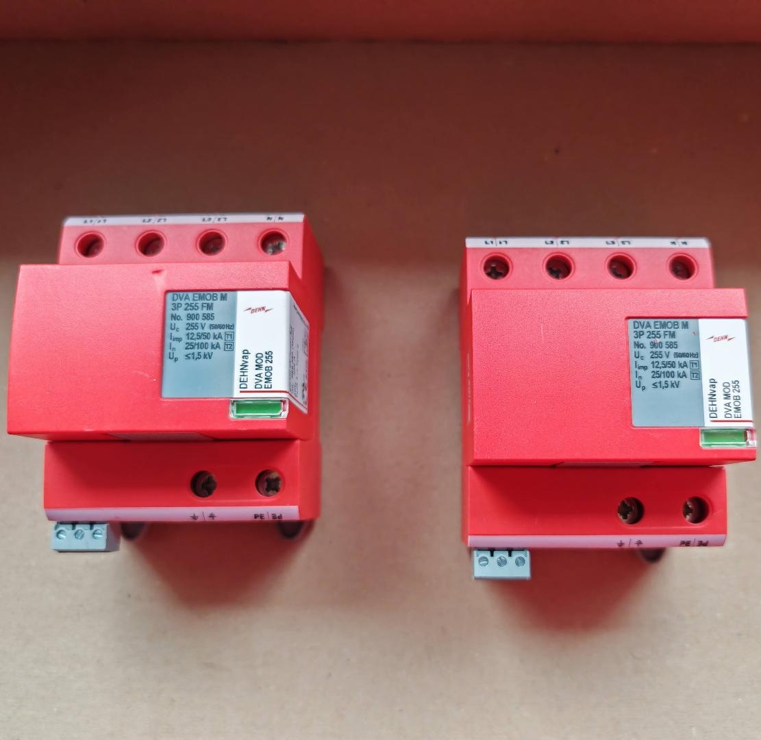 DVA EMOB M 3P 255 FM PC: 20 498,27 Kč