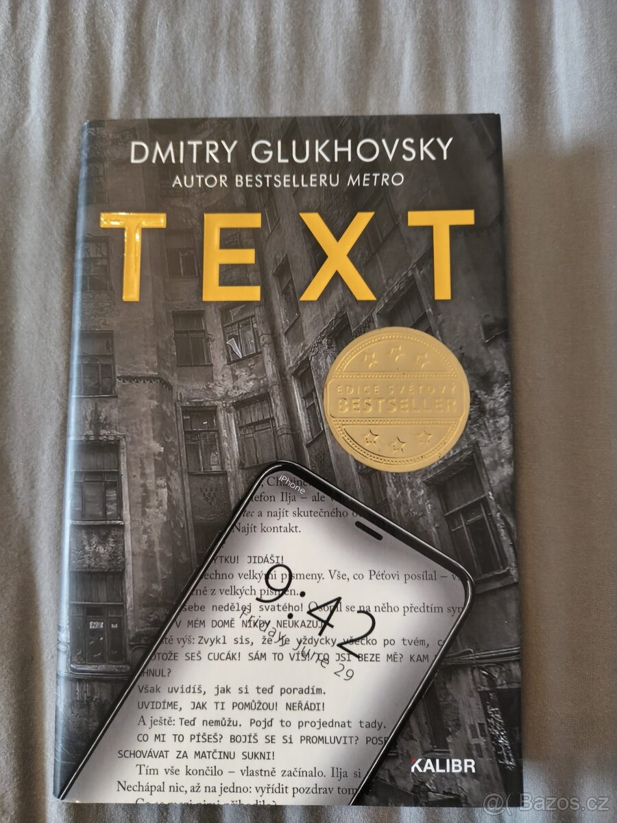 TEXT, Dmitry Glukhovsky