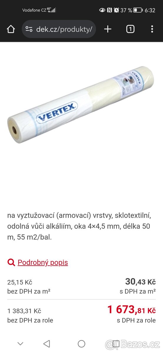 Vertex