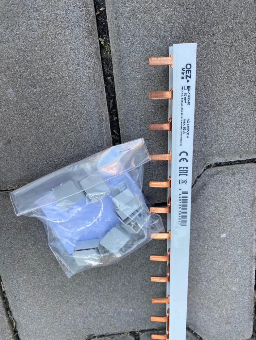 Propojovací lišta OEZ