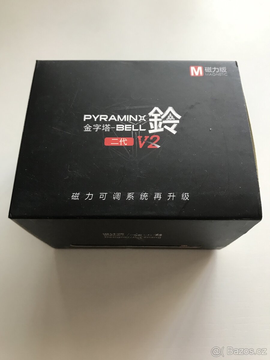 Pyraminx (speedcube)