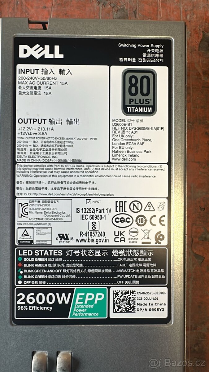 Napájecí zdroj (PSU) Dell D2600E-S1