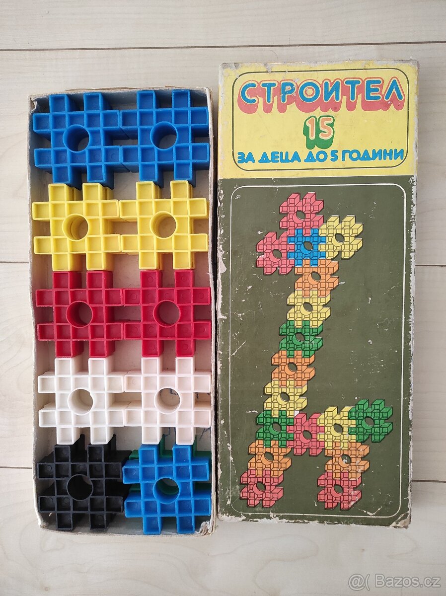 Retro hry - skládačka, puzzle