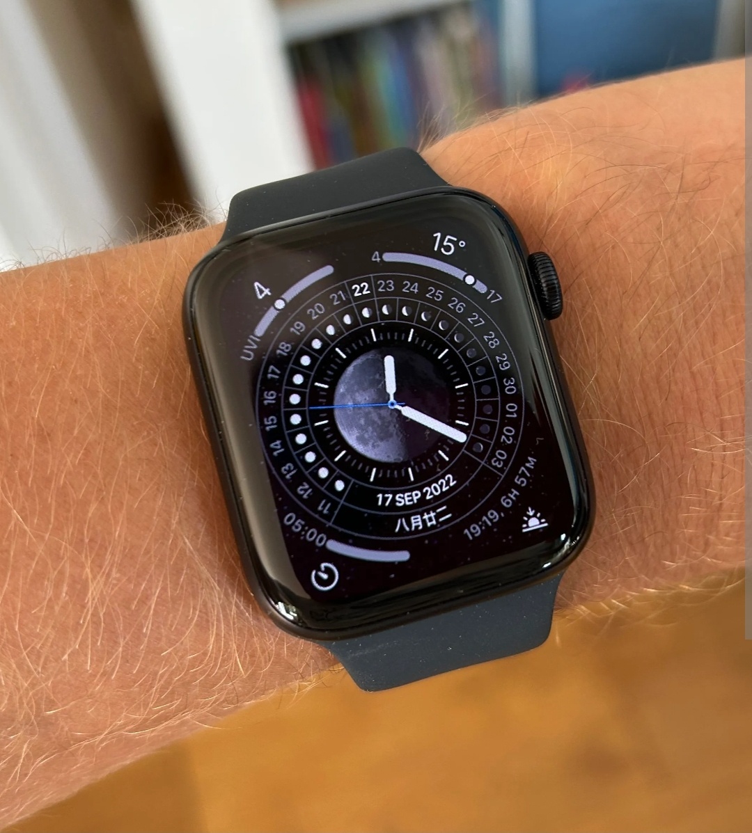Apple Watch SE 2.generace 44mm TOP stav