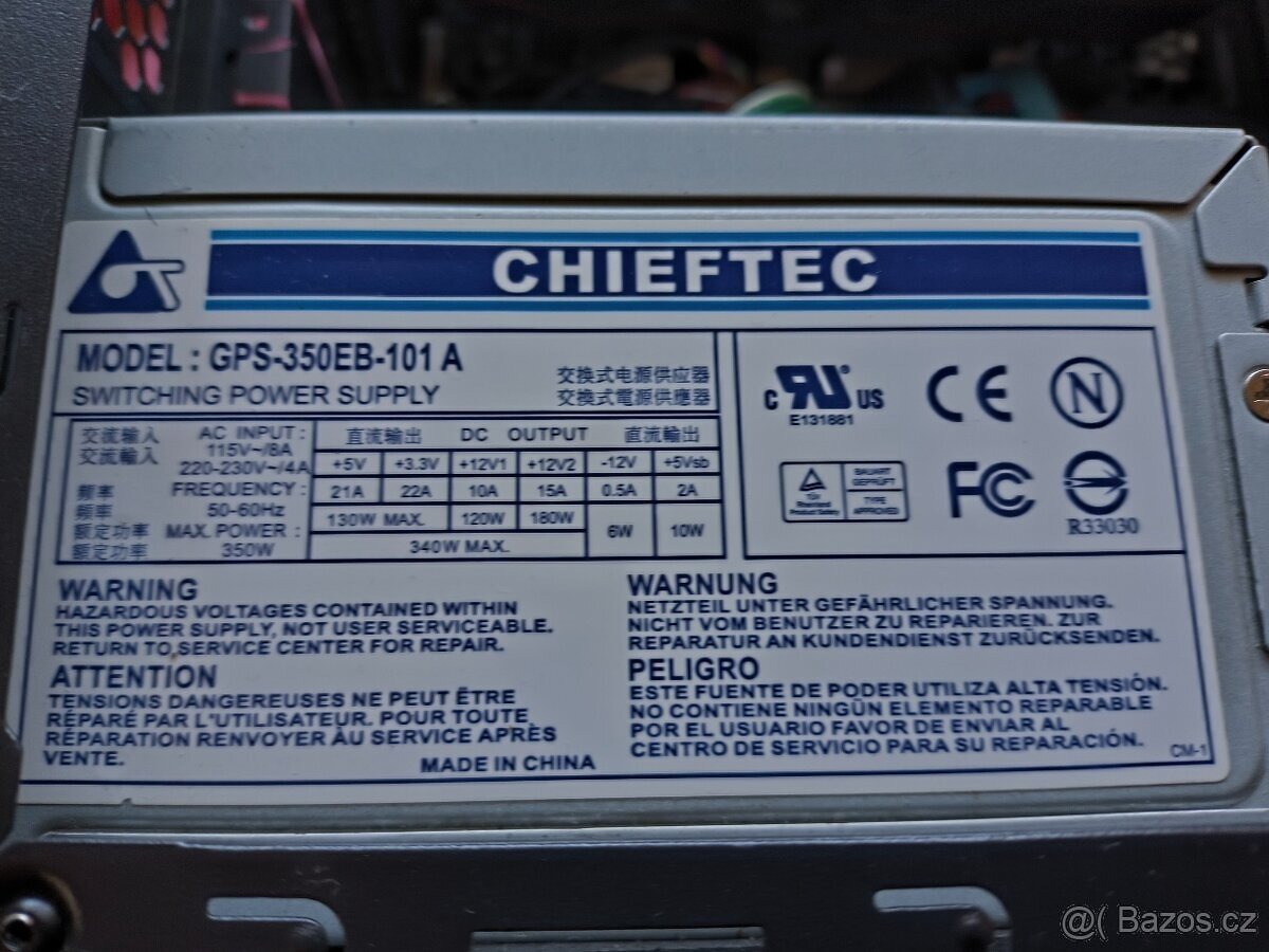 CHIEFTEC 350EB-101 A