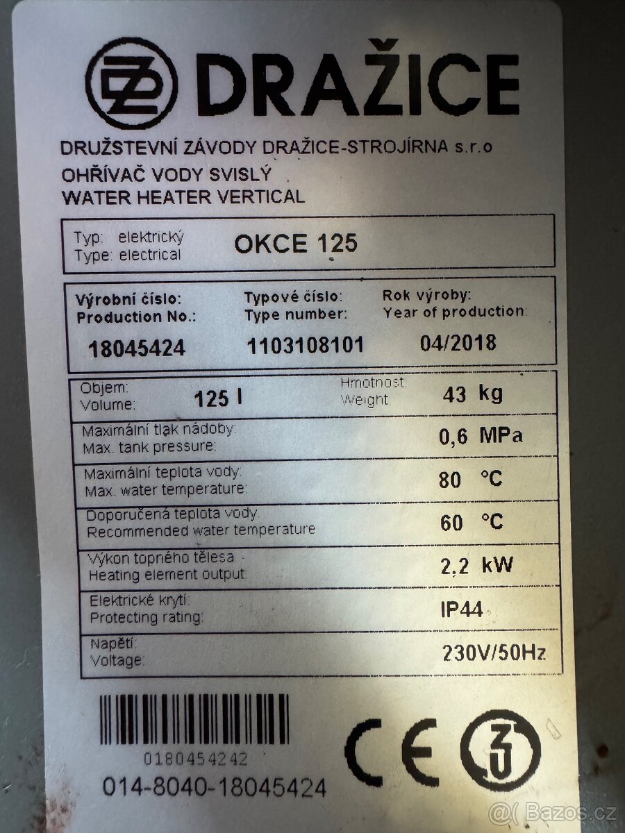 Okce 125