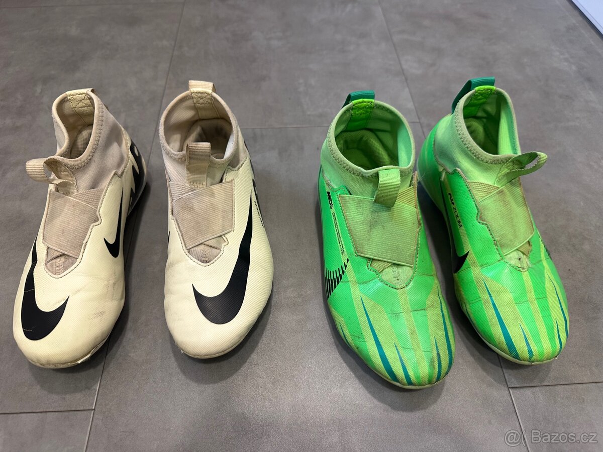 Dětské kopačky Nike