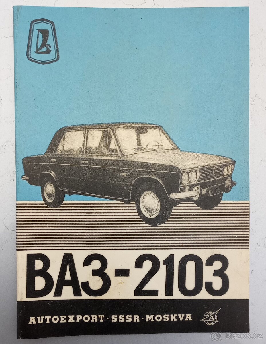 Vaz 2103