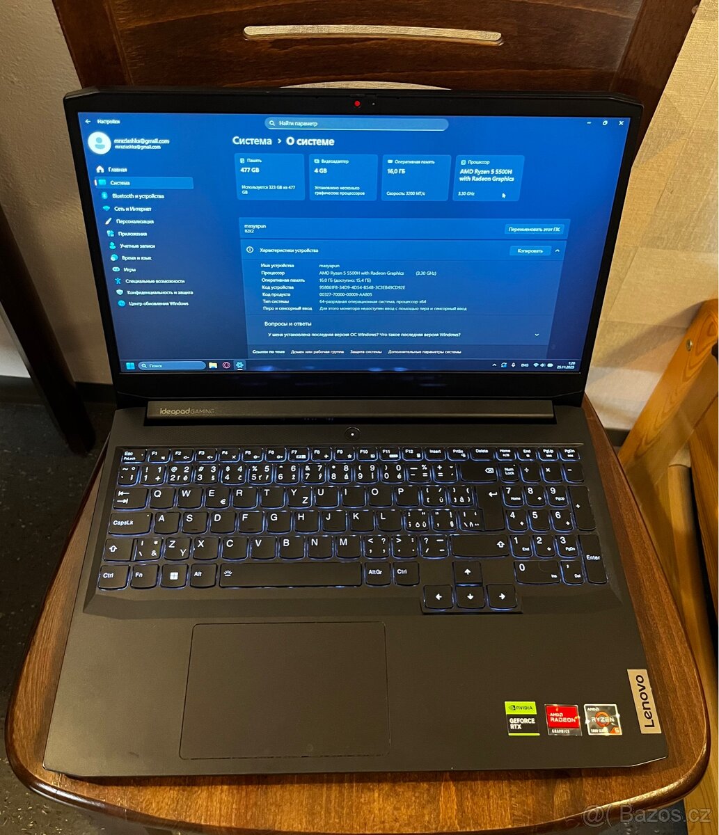 Lenovo IdeaPad Gaming 3