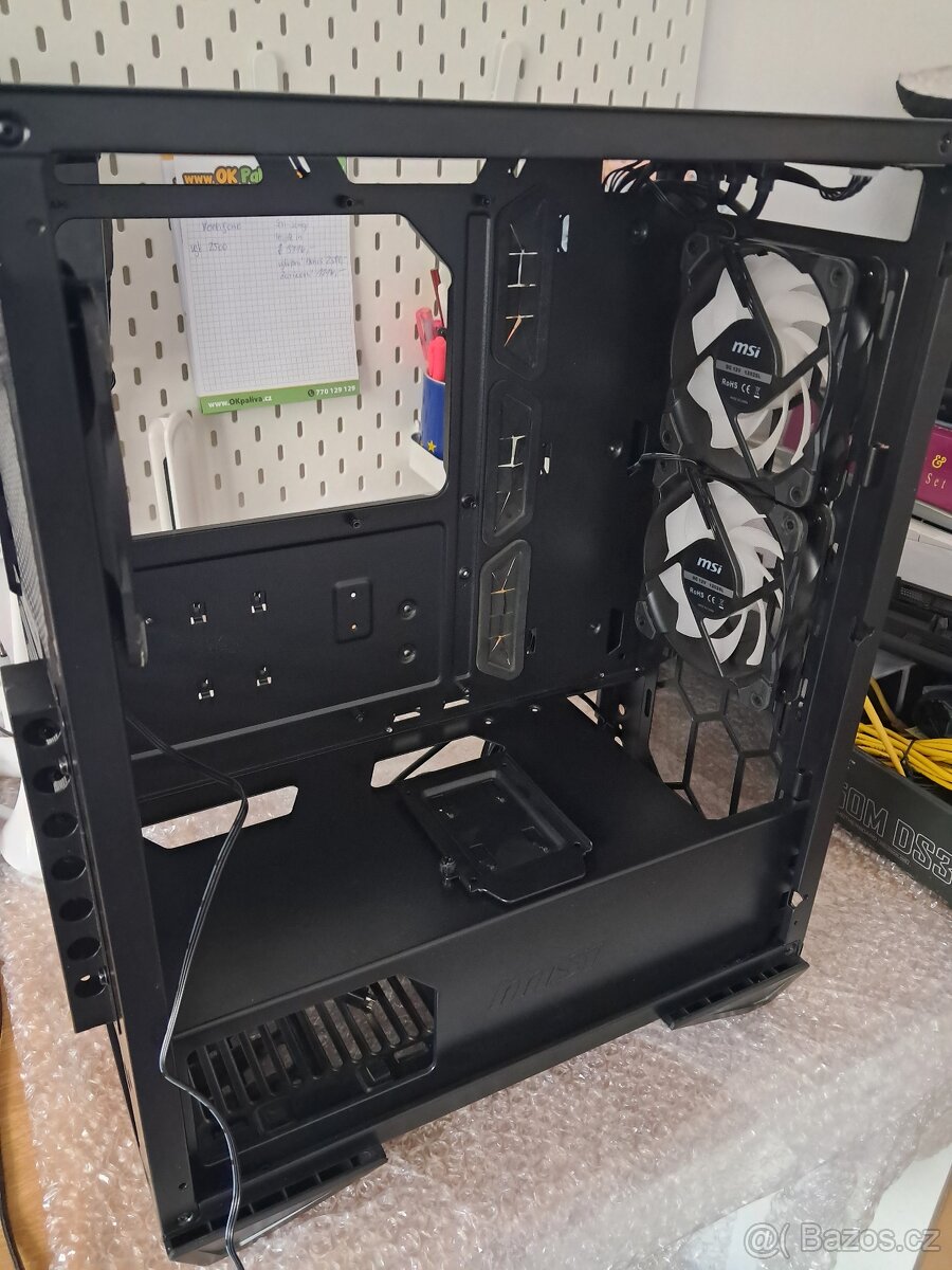 PC Case MSI MPG GUNGNIR 110M