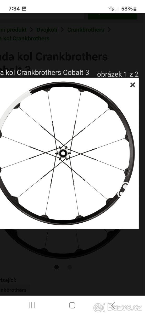 Zapletena kola crankbrotjers 29