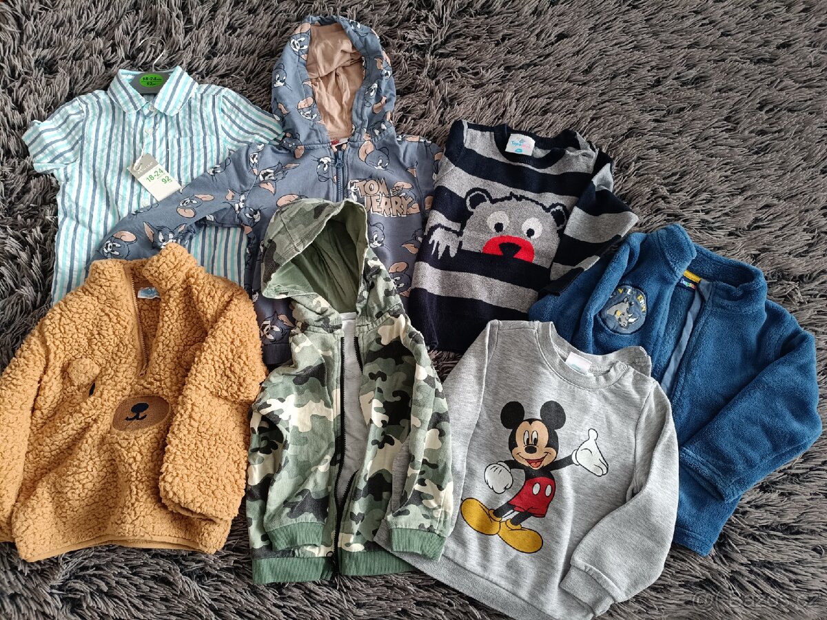 Dětské oblečení vel.92