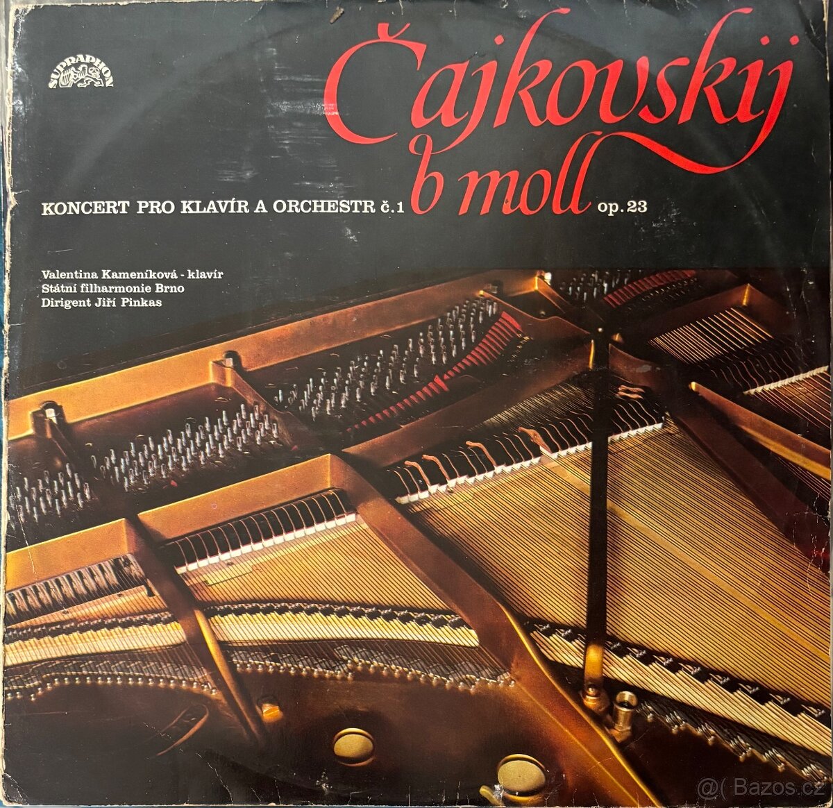 Čajkovskij B moll op.23 Vinyl LP