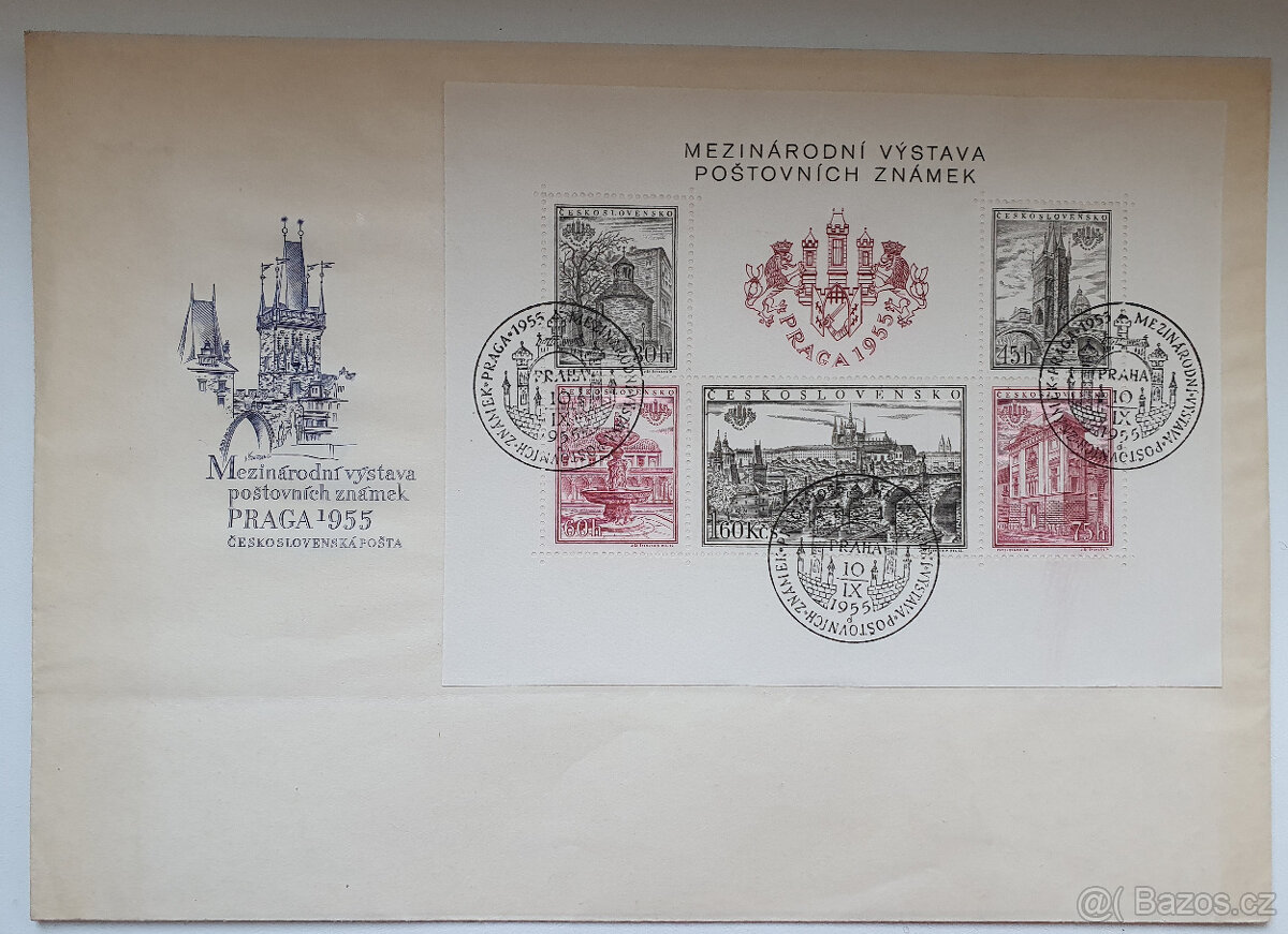 Mezinárodní výstava Praha 1955 - Aršík + obálka