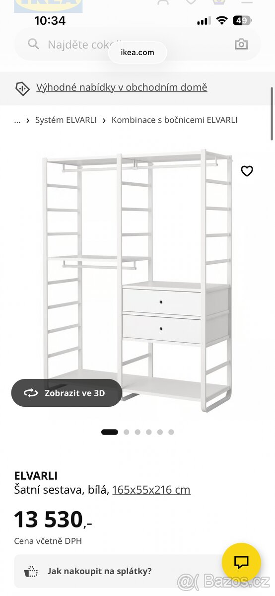ELVARLI Ikea