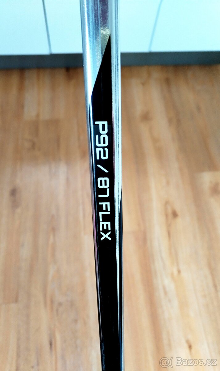 Bauer Vapor hyperlite 2.