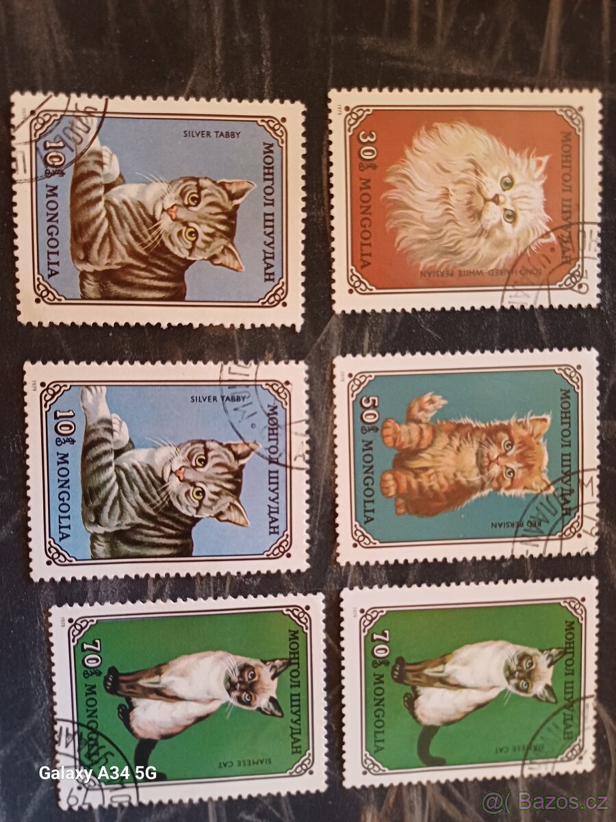 Znamky Mongolsko kočky 1979