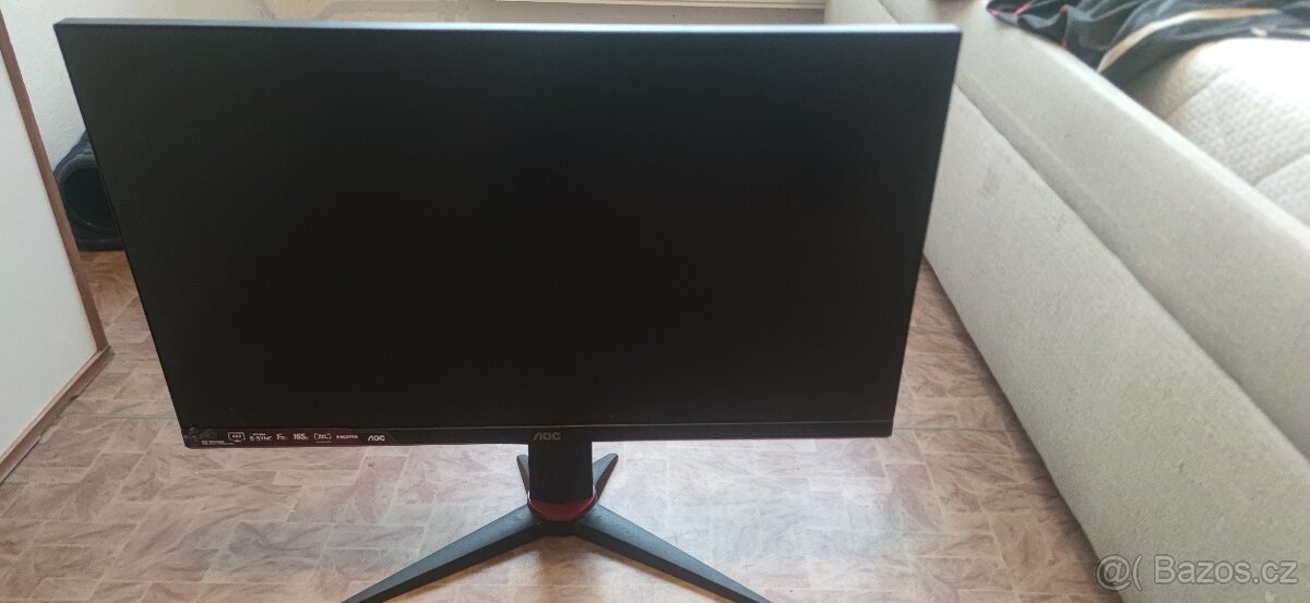 Herní monitor 27" AOC Q27G2S/EU Gaming