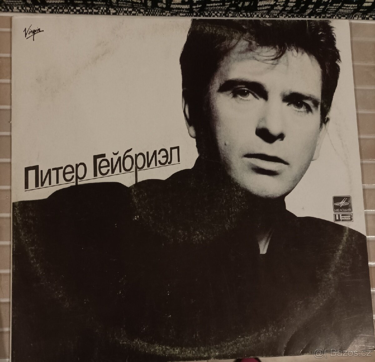 Peter Gabriel