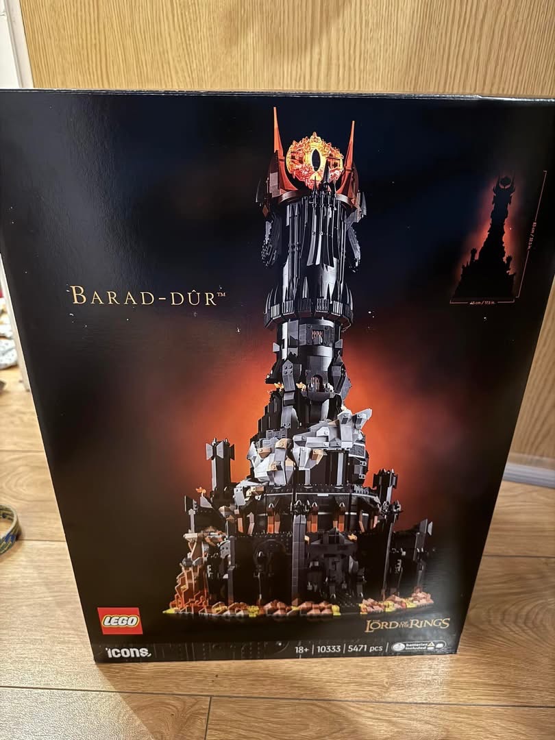 Lego Icons 10333 Barad dur