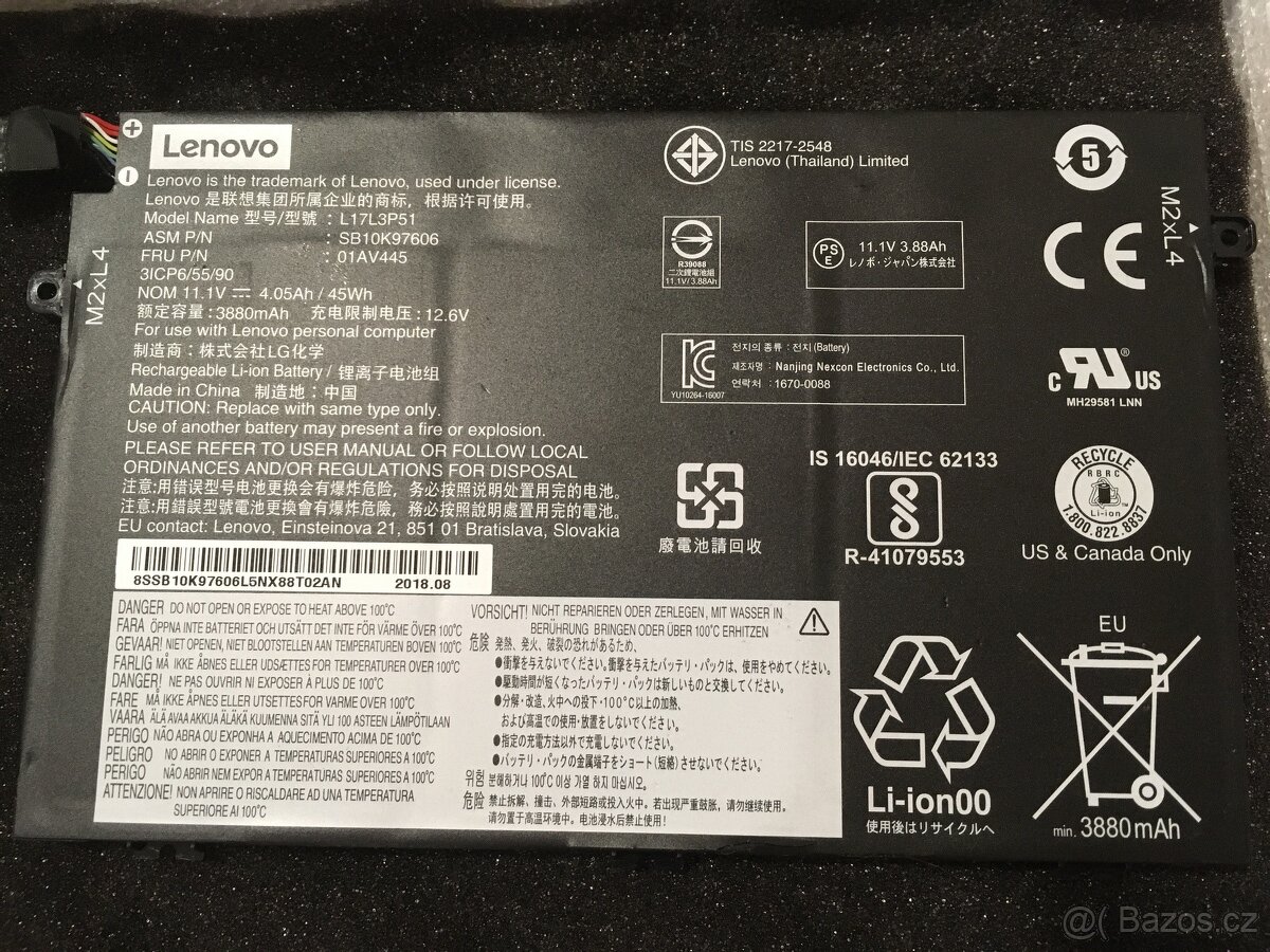 Lenovo baterie 45Wh 01AV445