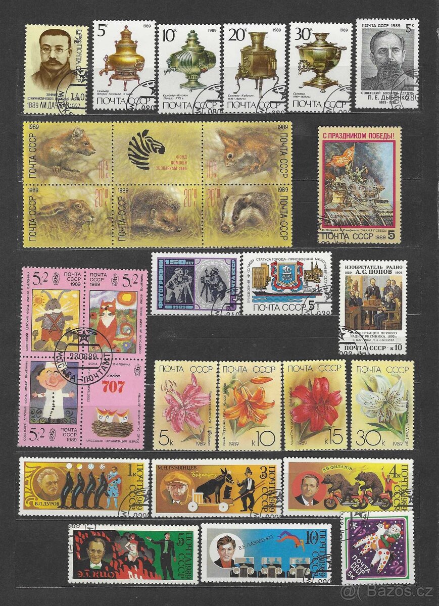 Známky SSSR - Sada 7  (r. 1989) ZAMLUVENO