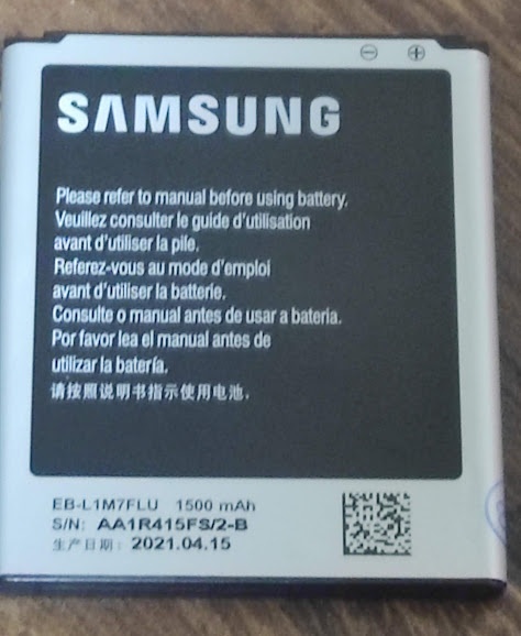 Nová SAMSUNG baterie EB-L1M7FLU