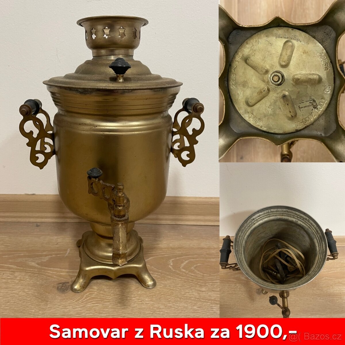 Prodám retro samovar