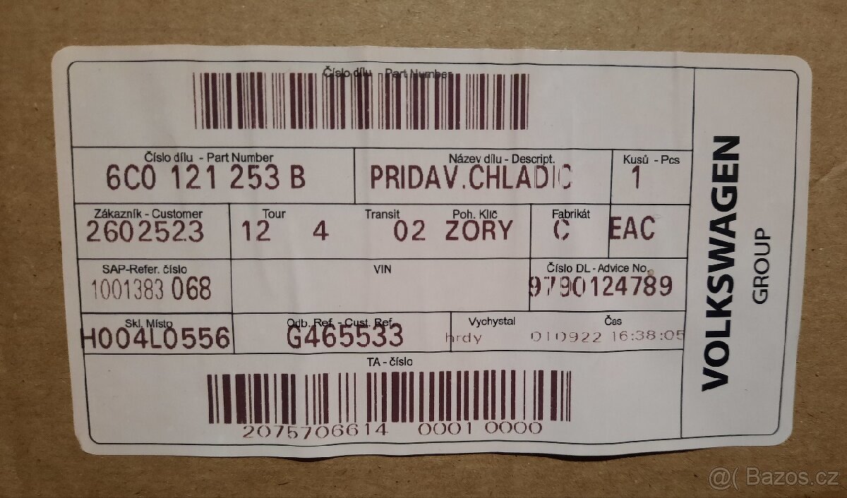 Přídavný chladič Volkswagen, Škoda Rapid 6C0121253B