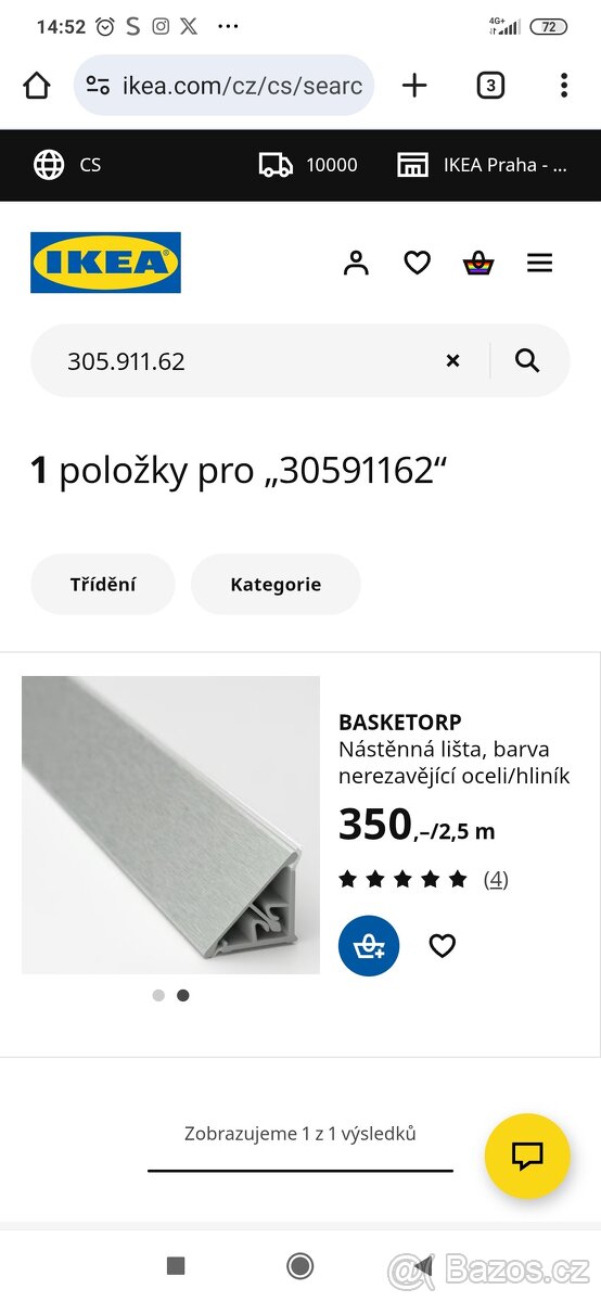 Nástěnná lišta Basketorp