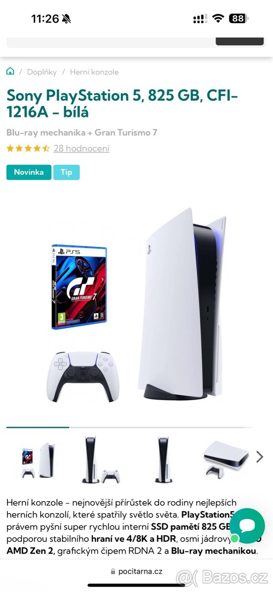Ps 5