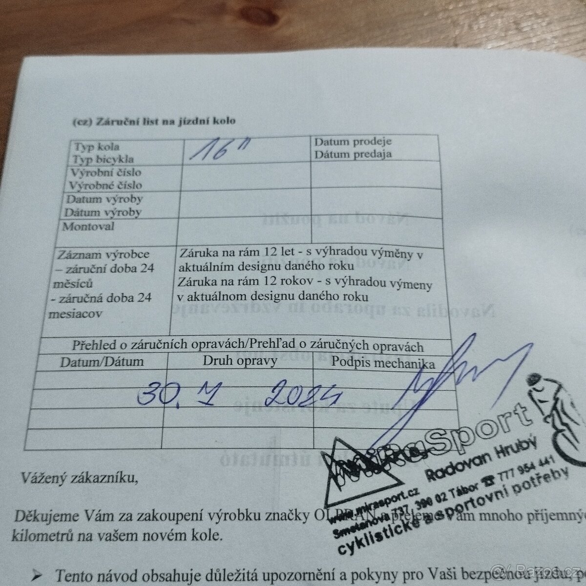 Dětské kolo