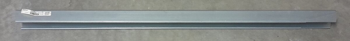 IKEA SKORVA Středový nosník, galvanizováno