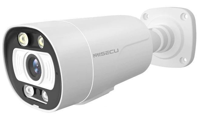 3x Venkovní i vnitřní IP kamera MISECU 5MP, IP66.