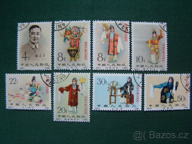 Koupím - Poštovní Známky - Československa (1918-1939)