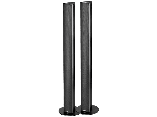 Magnat Needle Alu Super Tower černé