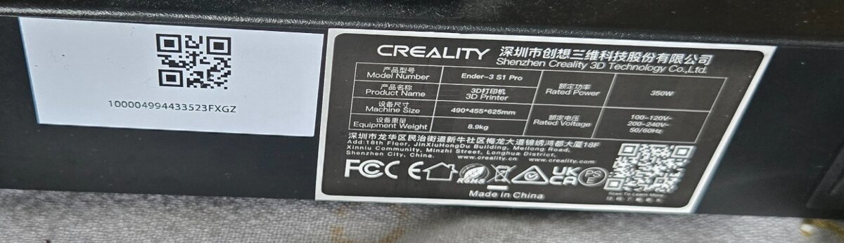 Creality Ender-S1 Pro
