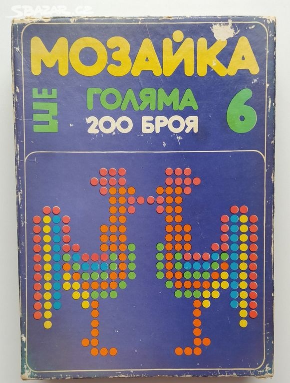 Retro Mozaika č. 6 SSSR