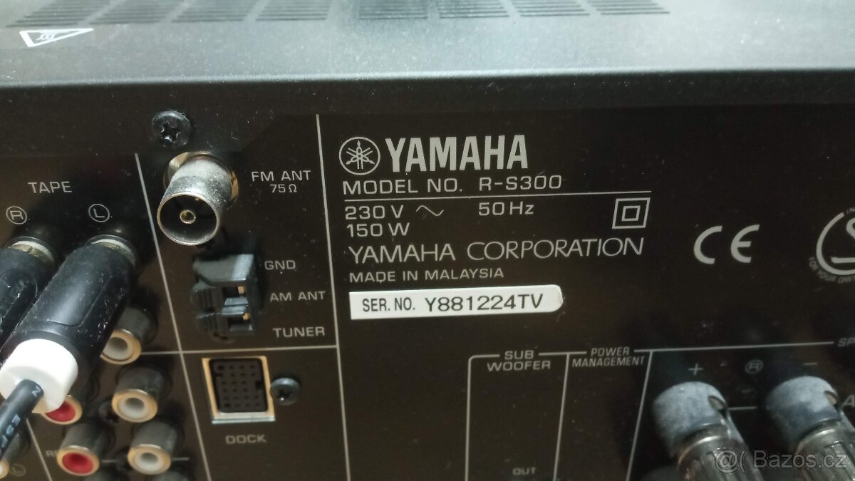Reciever Yamaha R-S300
