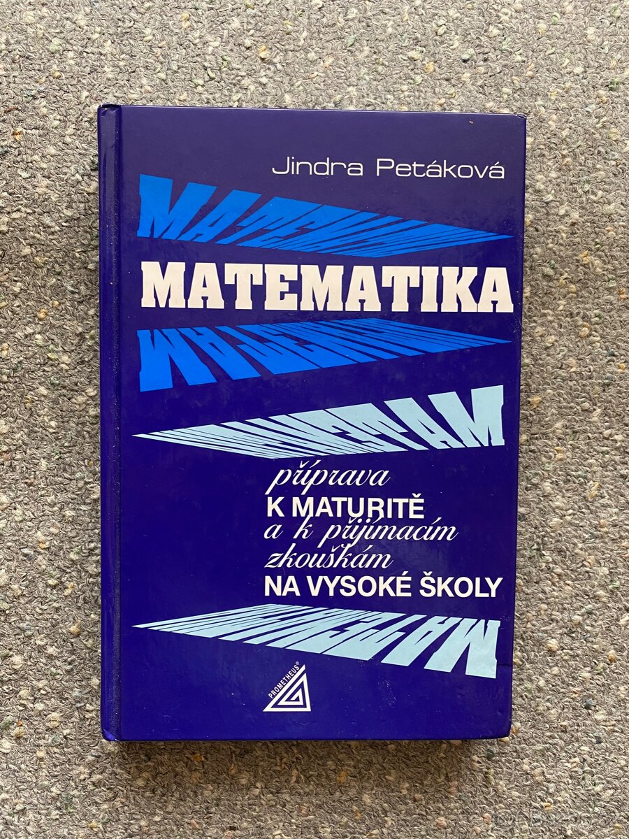 Petáková