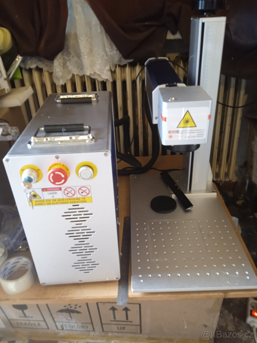 Fiber laser gravirka 50w, Raycus